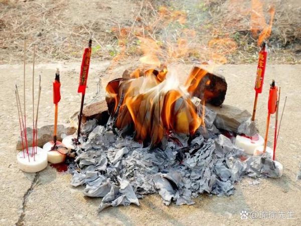 梦到烧纸山是什么意思_烧纸山梦境解析