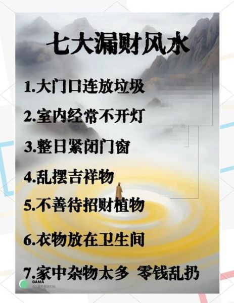 财运草怎么养_财运草风水作用