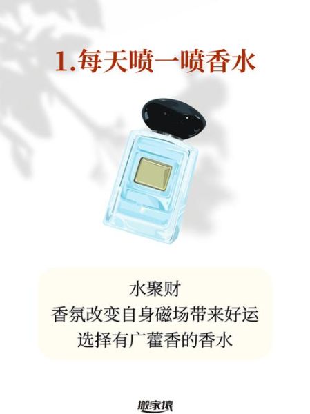 财运旺的字有哪些_如何用财运旺的字起名改运