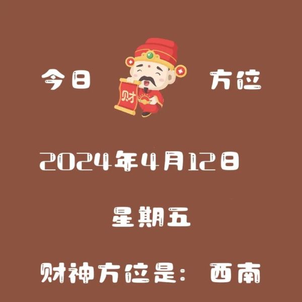麻将测试今日财运_今日麻将财运准吗