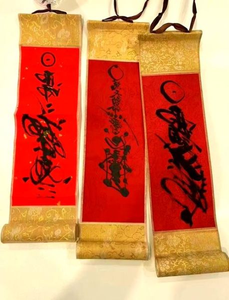 2019躲星属相有哪些_如何正确躲星避太岁