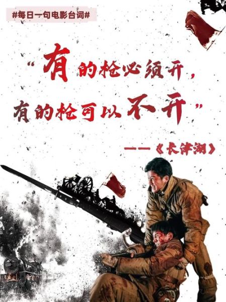 梦到有人拿枪打我_是什么意思