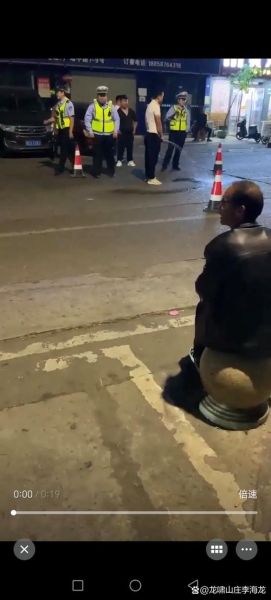 梦到酒驾被警察抓住_是什么意思