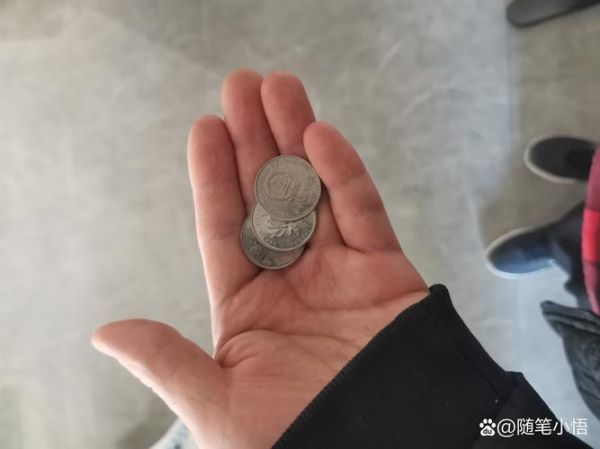 梦到钢镚是什么意思_梦见捡钢镚好不好