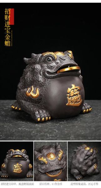 财运蟾蜍摆放禁忌_如何开光最有效