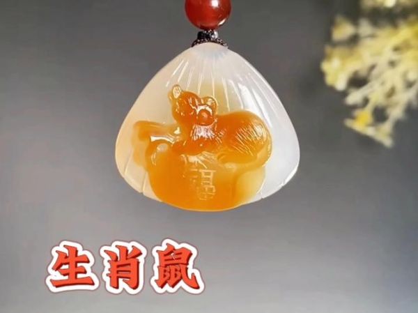 属鼠带什么属相最好_属鼠佩戴什么生肖最旺