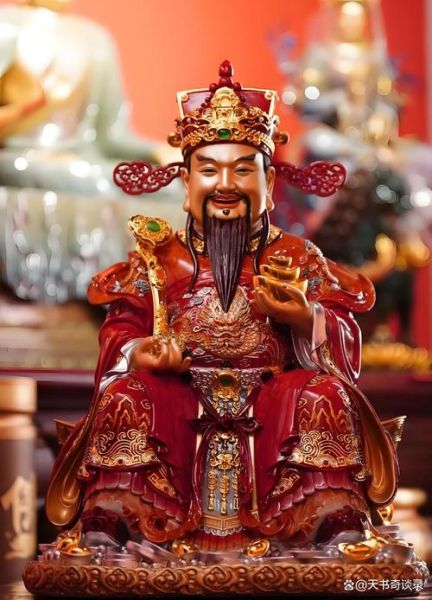 财神菩萨是哪位_求财运拜什么菩萨最灵验