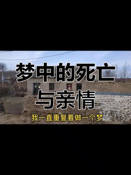 梦到奶奶了_梦到去世的奶奶意味着什么
