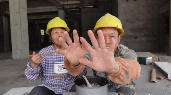梦到民工是什么意思_梦见民工在工地干活