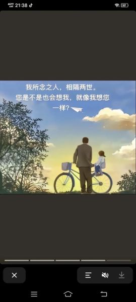 梦到父亲得了绝症_是什么意思