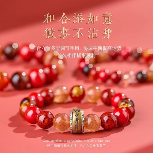 蛇属相虎_蛇年出生遇虎年运势如何