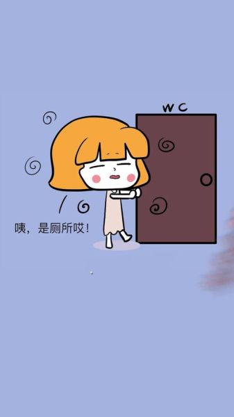 梦见上厕所是什么意思_频繁梦到上厕所怎么办