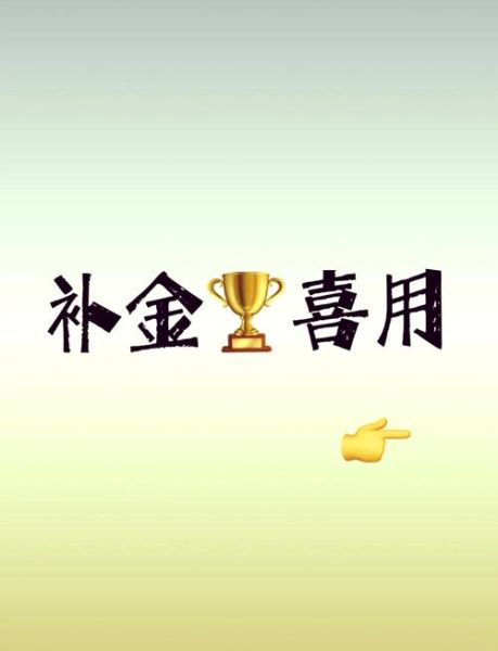 五行金旺如何转运_五行缺金怎么补