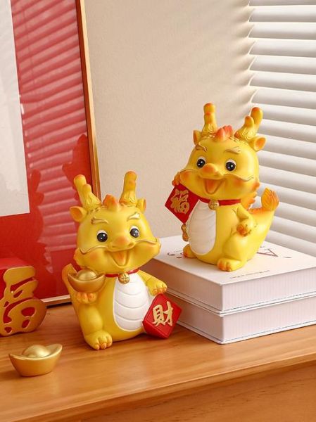 属龙吉祥物有哪些_龙年佩戴什么最旺运