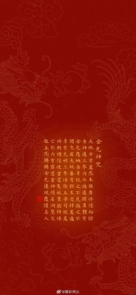辰时运势怎么样_辰时出生的人命运如何