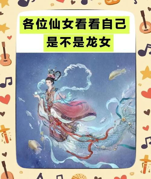 梦到龙死了_梦见龙死了预示什么