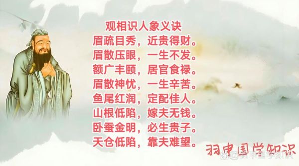 梦到鼻毛长很长_周公解梦吉凶