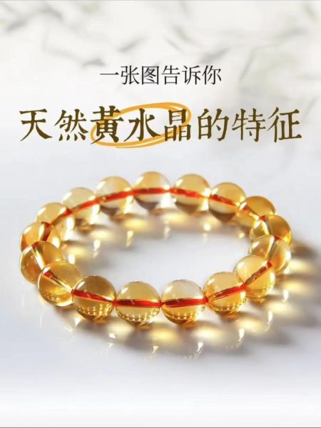 横财运6_如何提升横财运