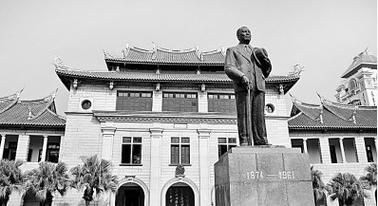 陈嘉庚属什么生肖_陈嘉庚出生年份属相