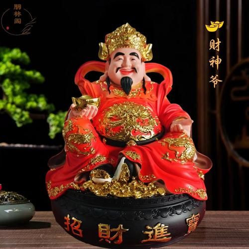 财运佛祖像怎么摆放_财运佛祖像摆放禁忌