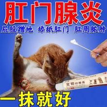 梦见屁股流血财运_梦见屁股流血预示什么