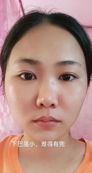 下巴没有财运_下巴没财运怎么改运