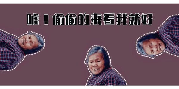 梦到爸妈来看我_意味着什么