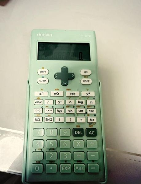 梦到计算器是什么意思_梦到计算器代表什么