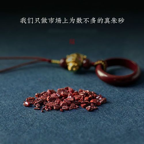 金牛鼠属相性格特点_金牛鼠运势如何