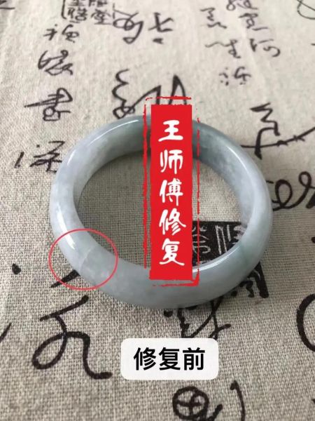 梦到玉镯子裂了_有什么预兆