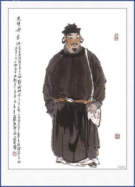 宋江生年属什么_宋江生肖之谜