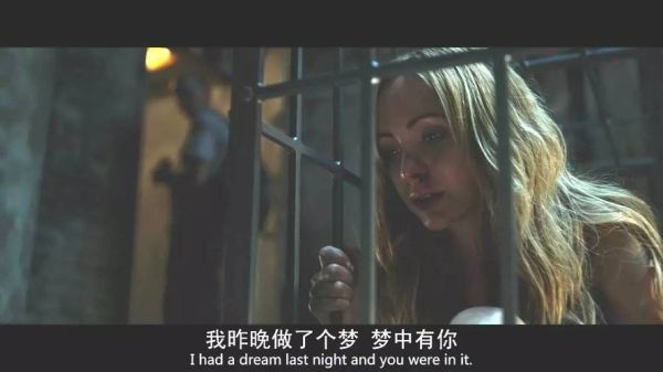 梦到被禁锢是什么意思_如何破解梦中囚禁感