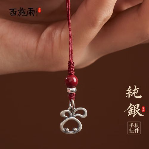 西施属相是什么_西施属什么生肖