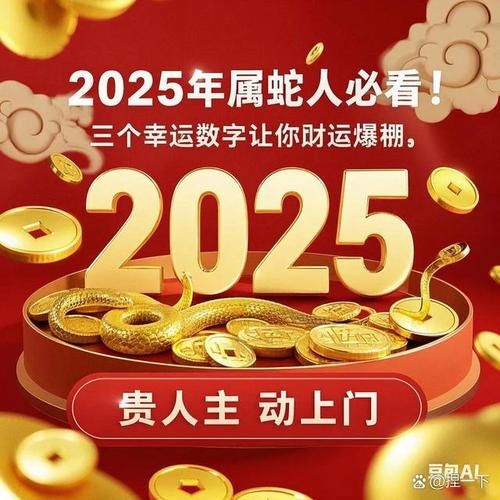 为什么最近财运爆差_如何扭转财运爆差