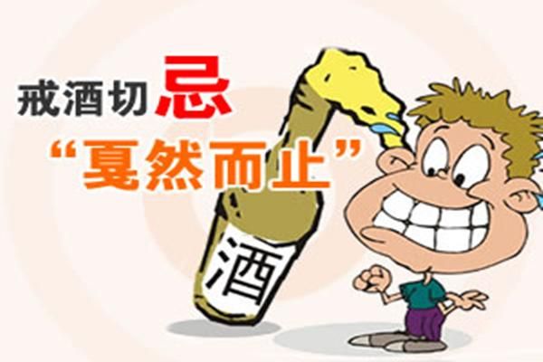 梦到酒精是什么意思_梦到酒精预示着什么