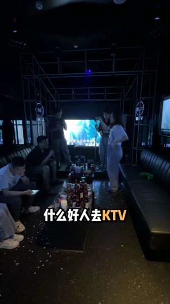 梦到去ktv唱歌是什么意思_梦见在ktv唱歌好不好