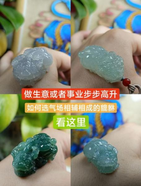 财运堂貔貅灵验吗_佩戴禁忌有哪些