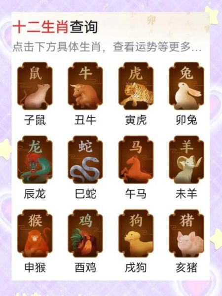 女马男猴相配吗_属马女和属猴男婚姻如何