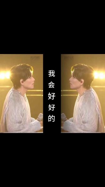 梦到陌生男人对我好_意味着什么