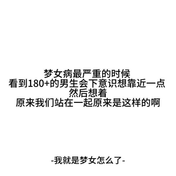 梦到别人得了绝症_意味着什么