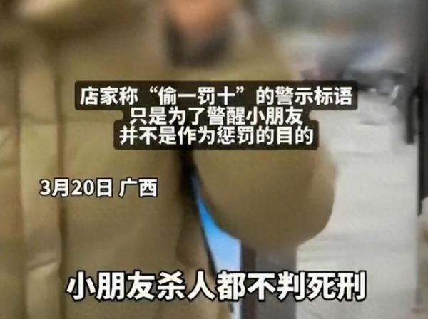 梦到被判死刑_是什么意思