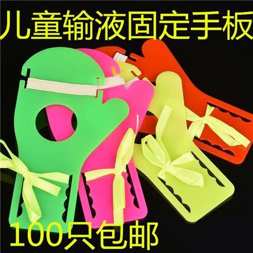 梦到输液跑针是什么意思_梦到输液跑针怎么办