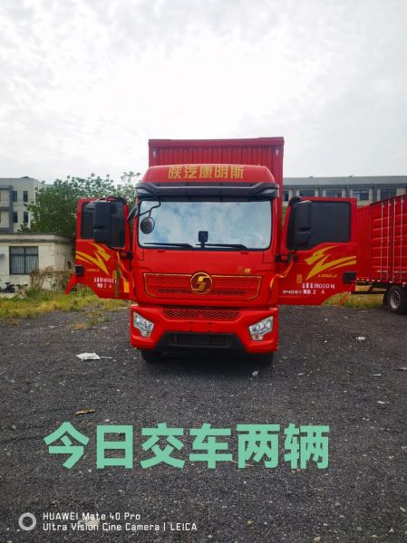 2018年财运车_2018年财运车真的有用吗