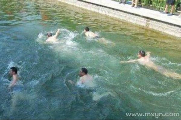 梦到下河游泳_意味着什么