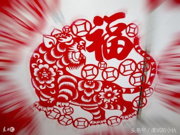 蓝蓝2017运势_如何转运
