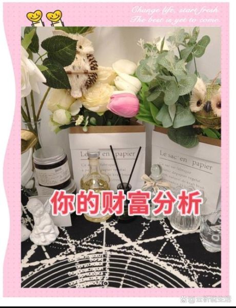 财运塔罗牌2018占卜方法_如何提升偏财运