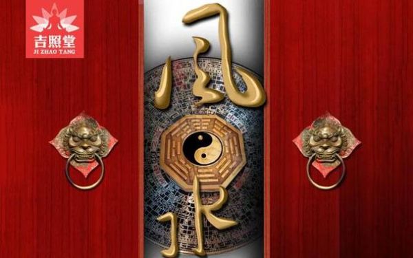 属鸡的人床头朝哪个方向好_属鸡人2024年财运方位在哪