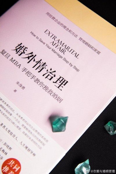 梦到好多人在一起_是什么意思