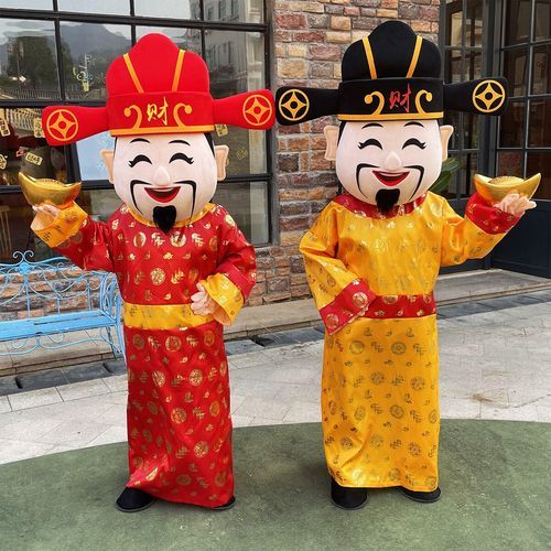 财运旺表演是什么_财运旺表演怎么学
