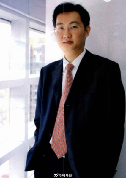 马化腾属什么生肖_马化腾属相运势解析